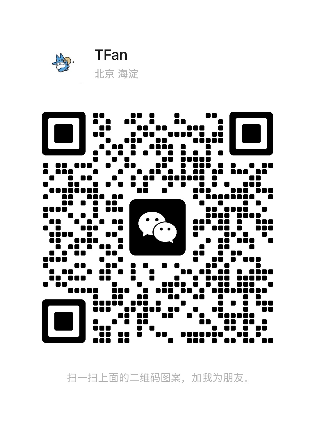 WeChat QR